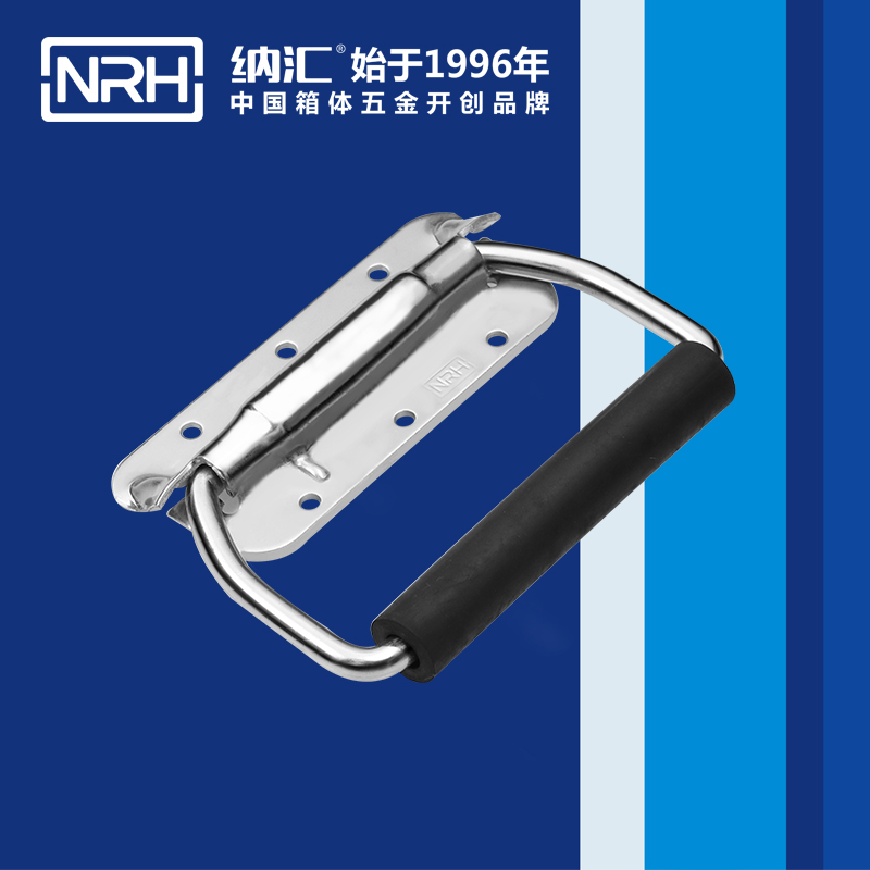 樱桃视频APP在线观看/NRH 滚塑箱弹樱桃视频入口 4213