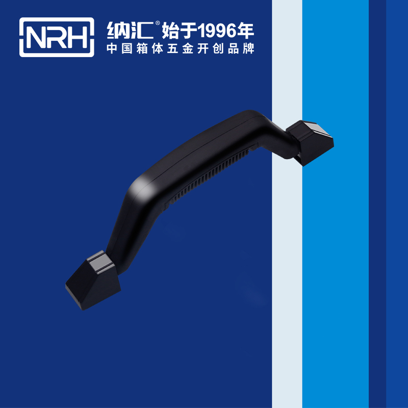 樱桃视频APP在线观看/NRH 4405 柜门提手