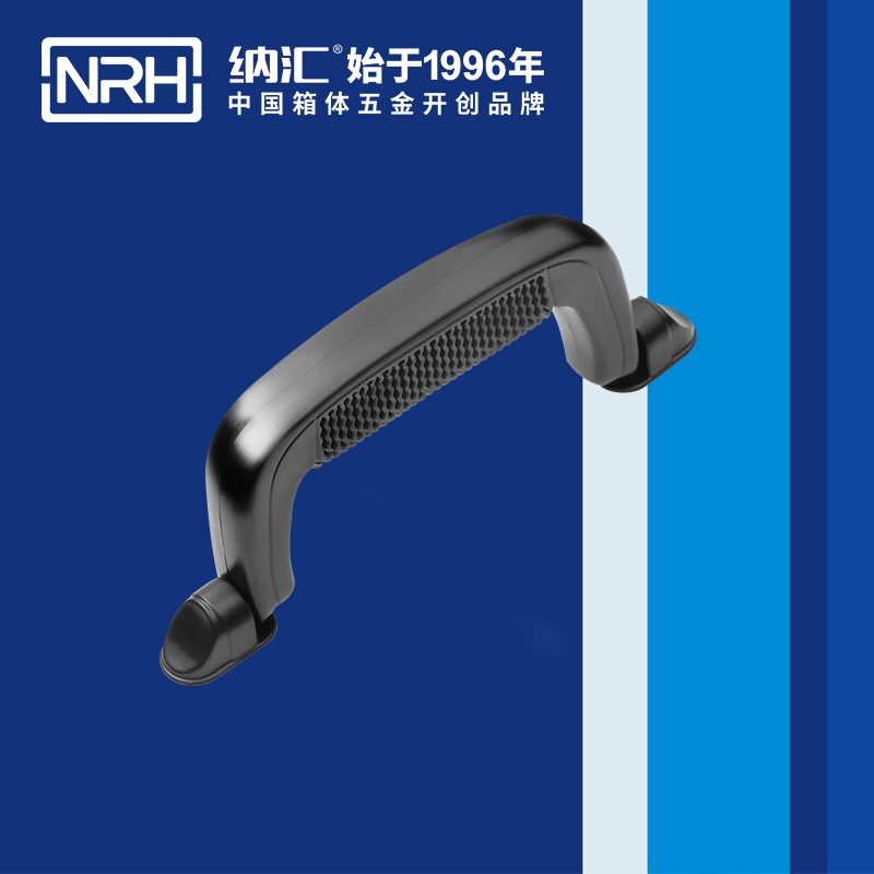 樱桃视频APP在线观看/NRH 4407 机箱樱桃视频入口