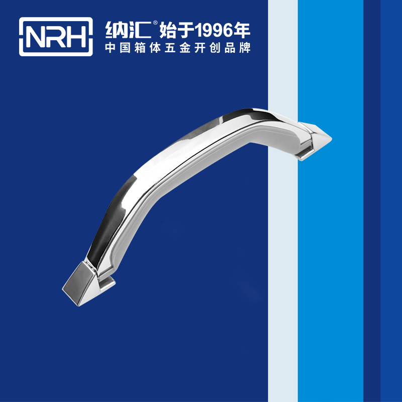 樱桃视频APP在线观看/NRH 4409-200 金属樱桃视频入口