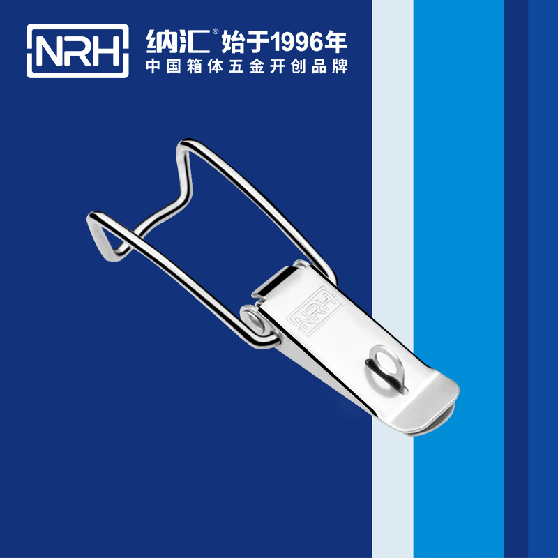 5111B-扁嘴樱桃视频直播在线观看免费高清