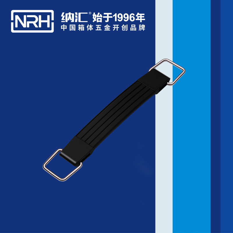 樱桃视频APP在线观看/NRH 伸缩樱桃视频入口 4501-174