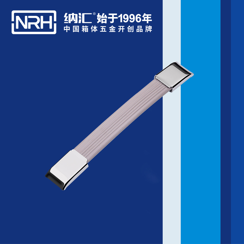 樱桃视频APP在线观看/NRH 伸缩樱桃视频入口4503-193