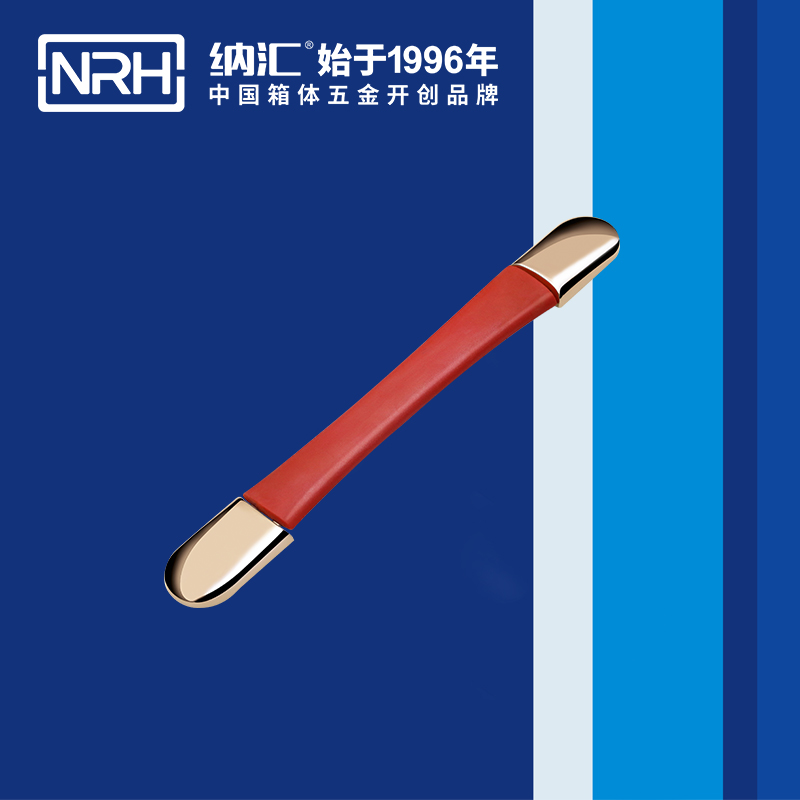 樱桃视频APP在线观看/NRH 缩伸樱桃视频入口 4506