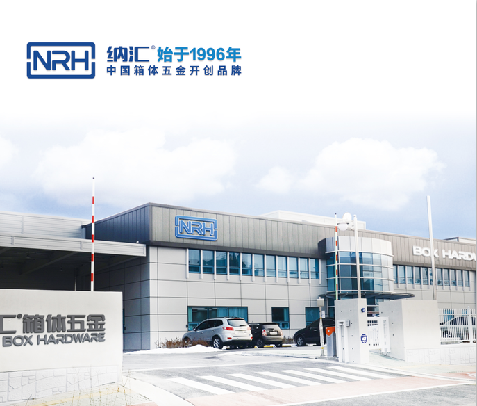 樱桃视频APP在线观看人才引进