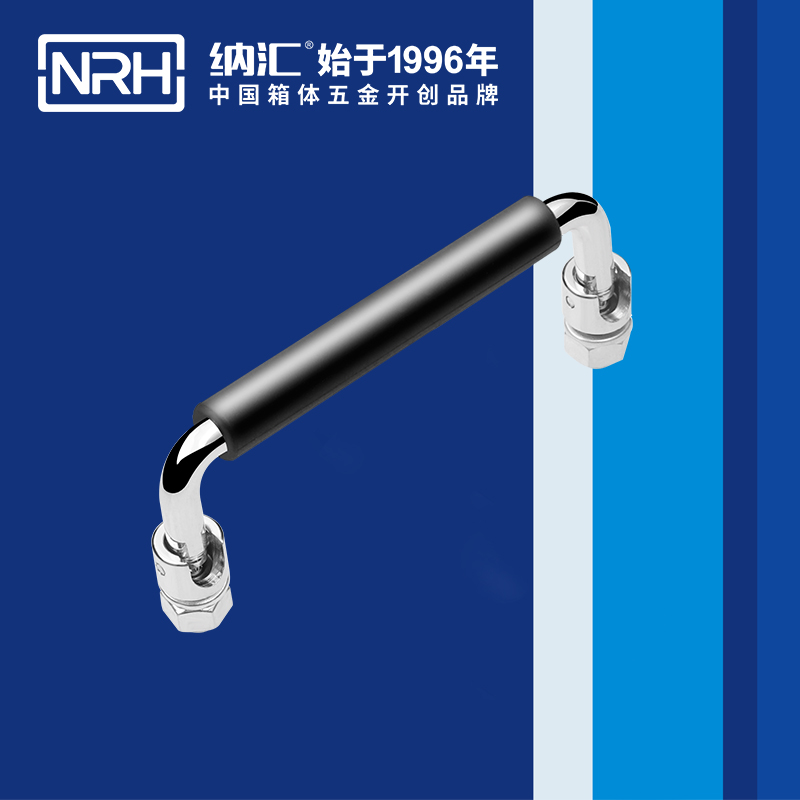 樱桃视频APP在线观看/NRH 4636-120-1 包装箱樱桃视频入口
