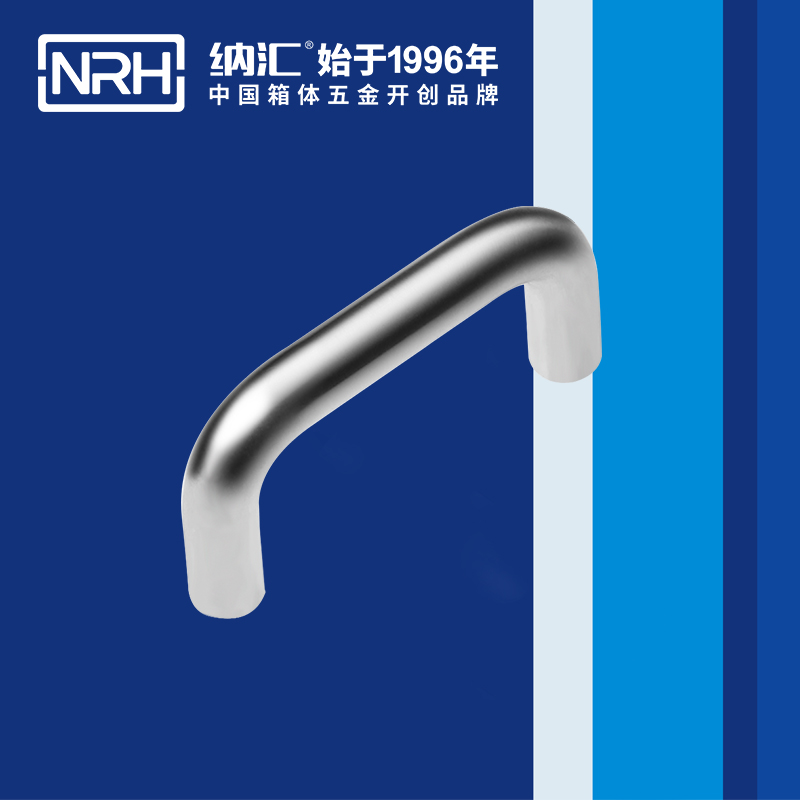 樱桃视频APP在线观看/NRH 4637-64 指挥作业箱樱桃视频入口