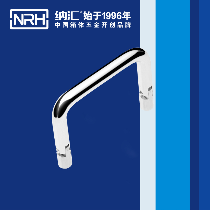 樱桃视频APP在线观看/NRH 4639-60 化妆箱樱桃视频入口