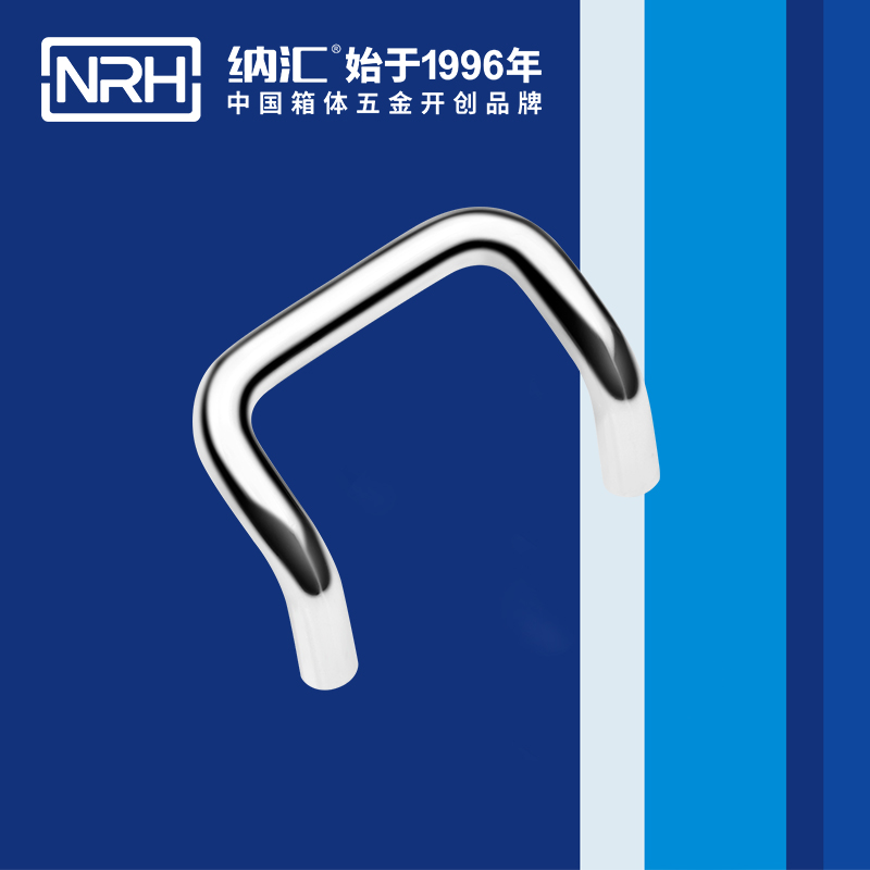 樱桃视频APP在线观看/NRH 4643-58 铝箱樱桃视频入口