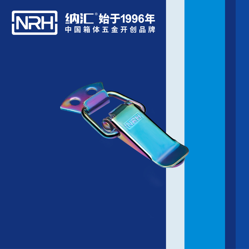 扁嘴樱桃视频直播在线观看免费高清5104-56工业箱扣_弹簧锁扣_NRH樱桃视频APP在线观看樱桃视频直播在线观看免费高清 