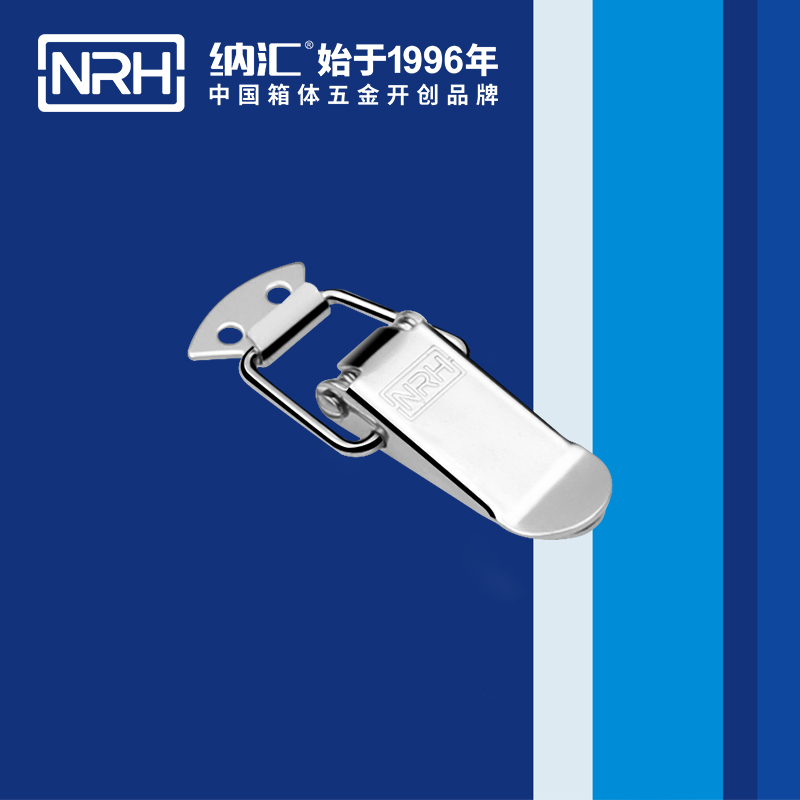 扁嘴樱桃视频直播在线观看免费高清5101-70冷库门锁扣_缓冲锁扣_NRH樱桃视频APP在线观看樱桃视频直播在线观看免费高清 