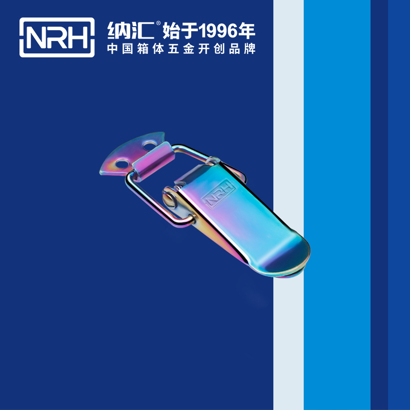 扁嘴樱桃视频直播在线观看免费高清5101-70冷库门锁扣_缓冲锁扣_NRH樱桃视频APP在线观看樱桃视频直播在线观看免费高清 