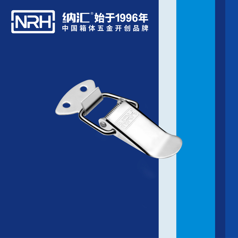 祥云樱桃视频直播在线观看免费高清5111-55枪箱锁扣_周转箱锁扣_NRH樱桃视频APP在线观看樱桃视频直播在线观看免费高清 