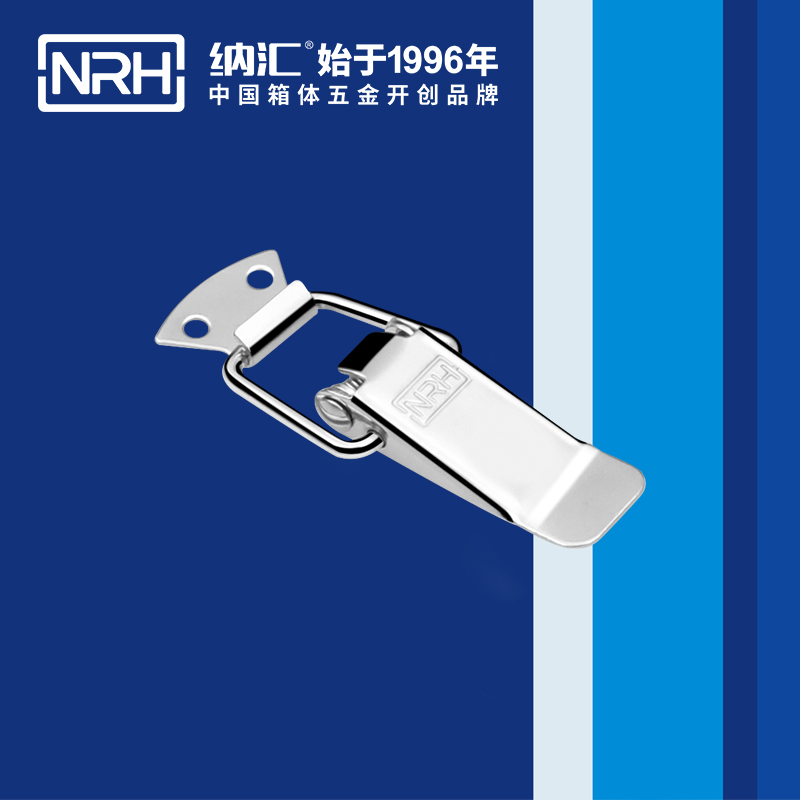 扁嘴樱桃视频直播在线观看免费高清5102-88监控锁扣_工具箱扣_NRH樱桃视频APP在线观看樱桃视频直播在线观看免费高清 