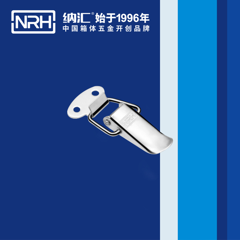 祥云樱桃视频直播在线观看免费高清5111-45枪箱锁扣_电缆锁扣_NRH樱桃视频APP在线观看樱桃视频直播在线观看免费高清 