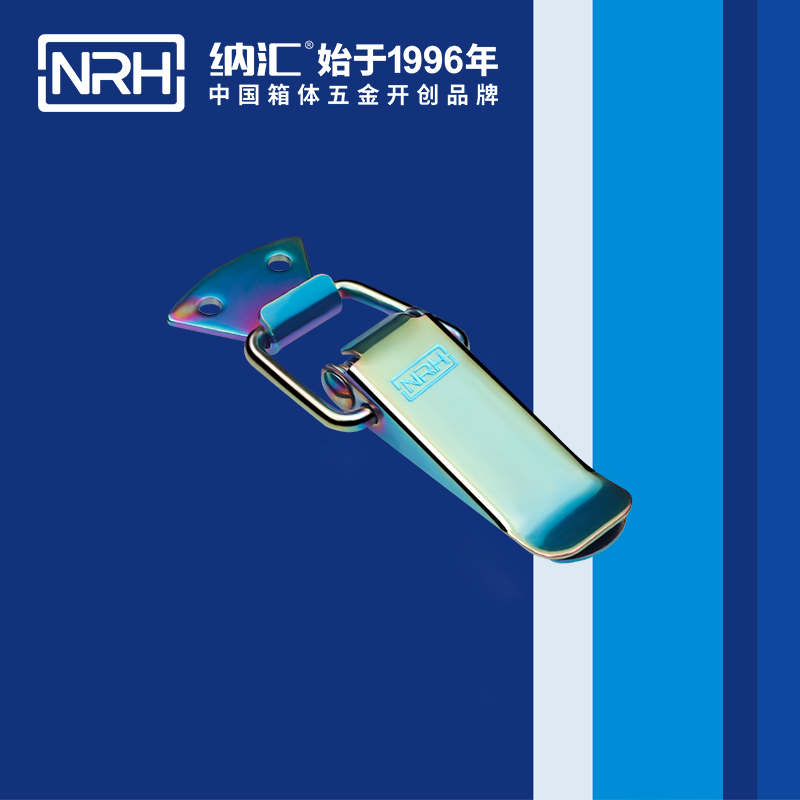 扁嘴樱桃视频直播在线观看免费高清5101-96吉他箱锁扣_保鲜箱锁扣_NRH樱桃视频APP在线观看樱桃视频直播在线观看免费高清 