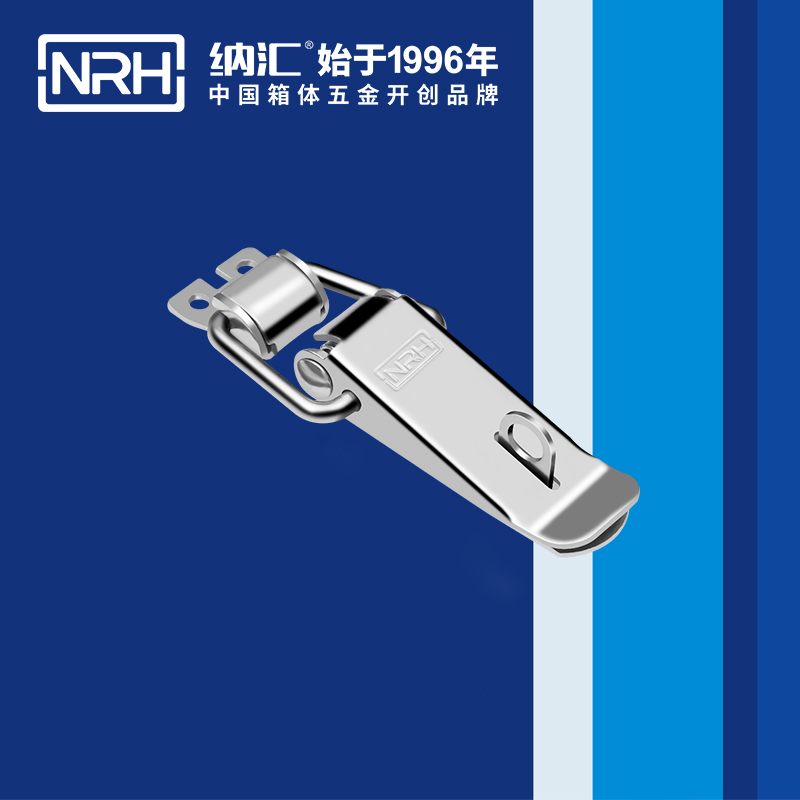 扁嘴樱桃视频直播在线观看免费高清5101-96K冰箱箱扣_枪箱锁扣_NRH樱桃视频APP在线观看樱桃视频直播在线观看免费高清 