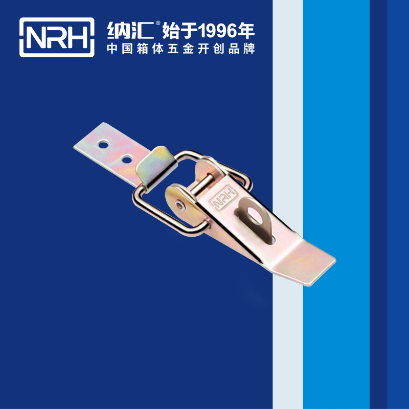 重型樱桃视频直播在线观看免费高清5301-85K-1工业柜锁_防松锁扣_NRH樱桃视频APP在线观看樱桃视频直播在线观看免费高清