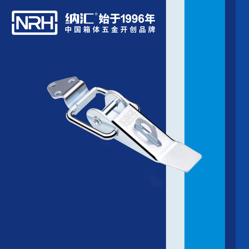 重型樱桃视频直播在线观看免费高清5301-85K-4工程机械锁扣卡扣NRH樱桃视频APP在线观看樱桃视频直播在线观看免费高清