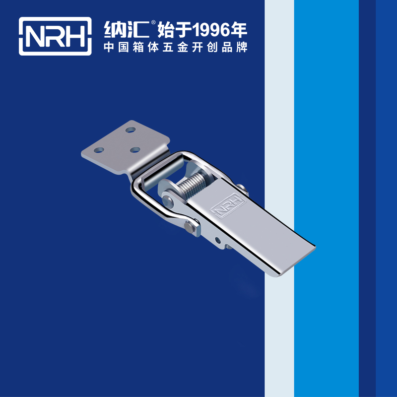 长型樱桃视频直播在线观看免费高清5400-107割草机锁扣_机械塔扣_NRH樱桃视频APP在线观看樱桃视频直播在线观看免费高清 