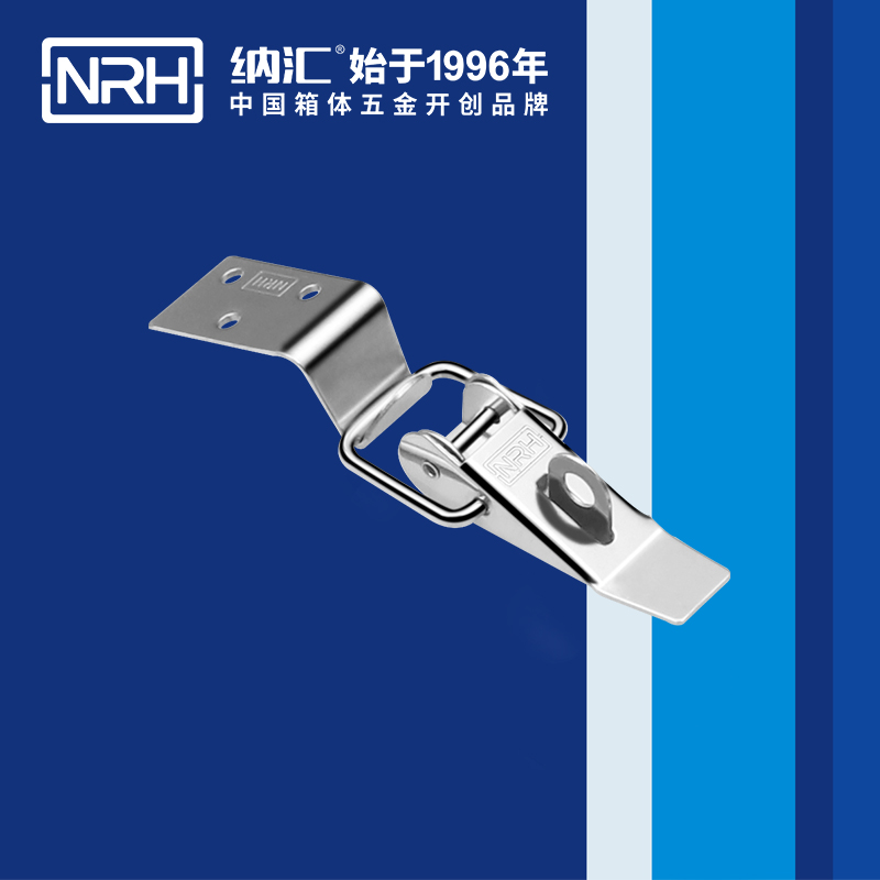 重型樱桃视频直播在线观看免费高清5301-85K五金工业锁扣_冷柜箱锁扣_NRH樱桃视频APP在线观看樱桃视频直播在线观看免费高清