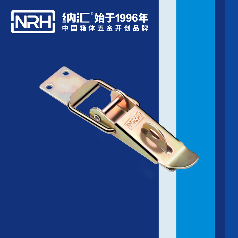 重型樱桃视频直播在线观看免费高清5301-103K-2强力紧固锁扣_五金重型锁扣_NRH樱桃视频APP在线观看樱桃视频直播在线观看免费高清
