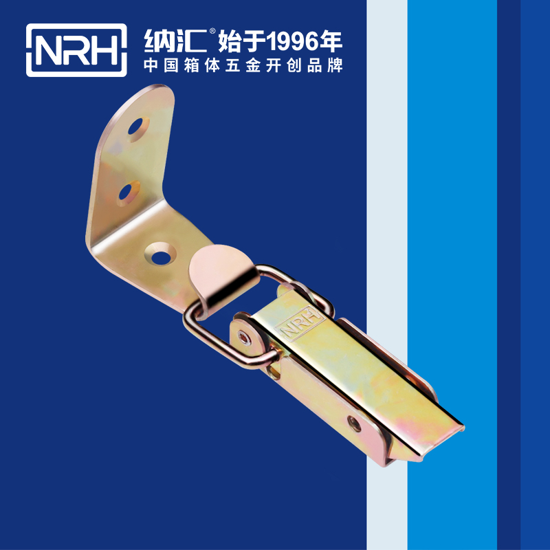 长型樱桃视频直播在线观看免费高清5403-83-3扫地机锁扣_集尘机锁扣_NRH樱桃视频APP在线观看樱桃视频直播在线观看免费高清 