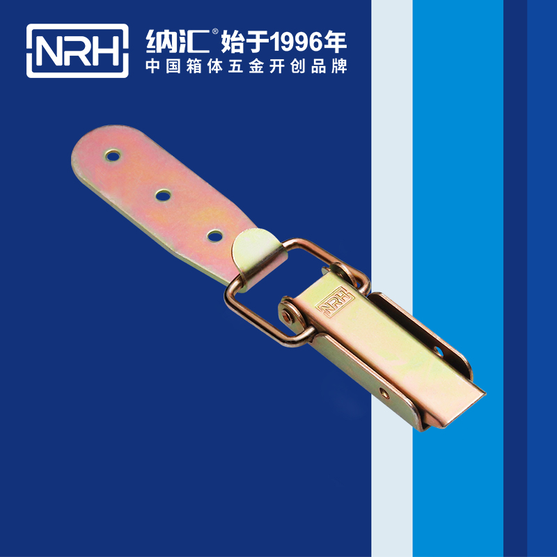 长型樱桃视频直播在线观看免费高清5403-83-1通讯器材箱锁扣_医用箱扣_NRH樱桃视频APP在线观看樱桃视频直播在线观看免费高清 