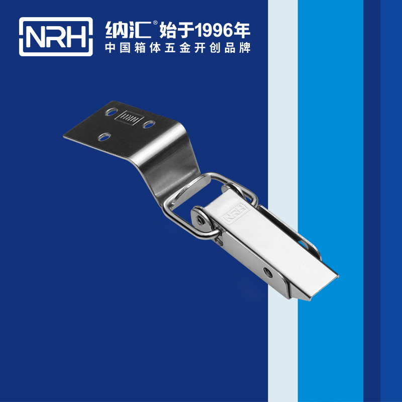 长型樱桃视频直播在线观看免费高清5404-75监控锁扣_缓冲锁扣NRH樱桃视频APP在线观看樱桃视频直播在线观看免费高清 