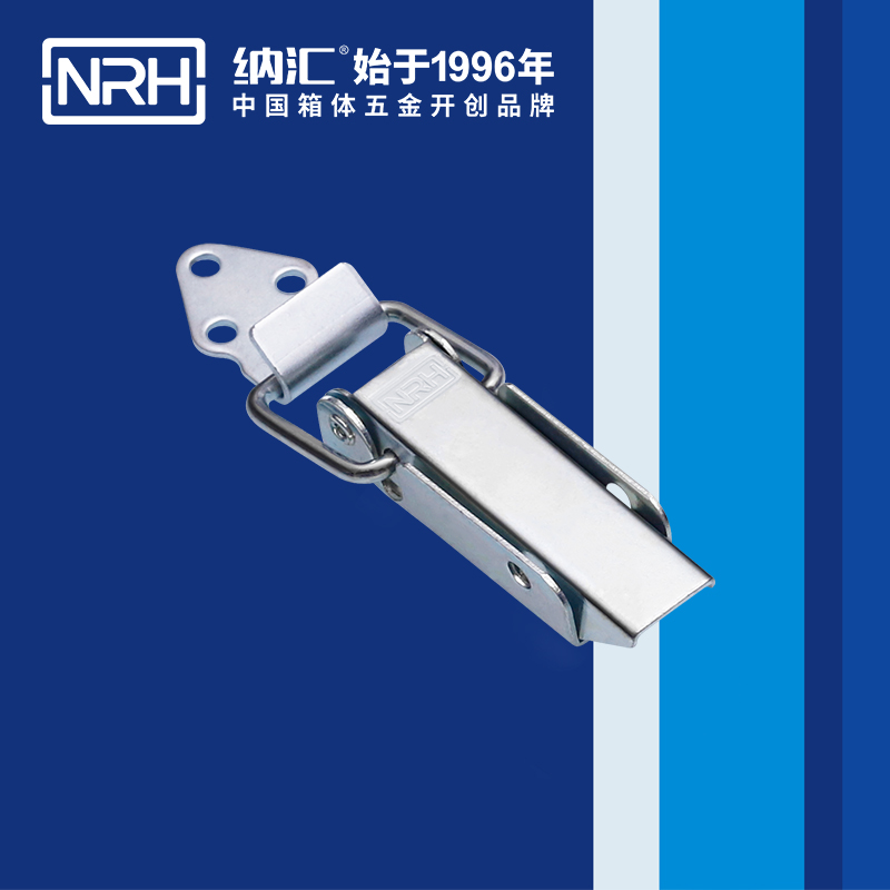 长型樱桃视频直播在线观看免费高清5404-75-2弹簧双扣_电柜锁扣_NRH樱桃视频APP在线观看樱桃视频直播在线观看免费高清 