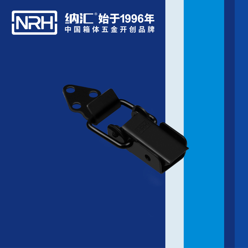 长型樱桃视频直播在线观看免费高清5312-57-2紧固锁扣_工程车用樱桃视频直播在线观看免费高清_NRH樱桃视频APP在线观看樱桃视频直播在线观看免费高清 