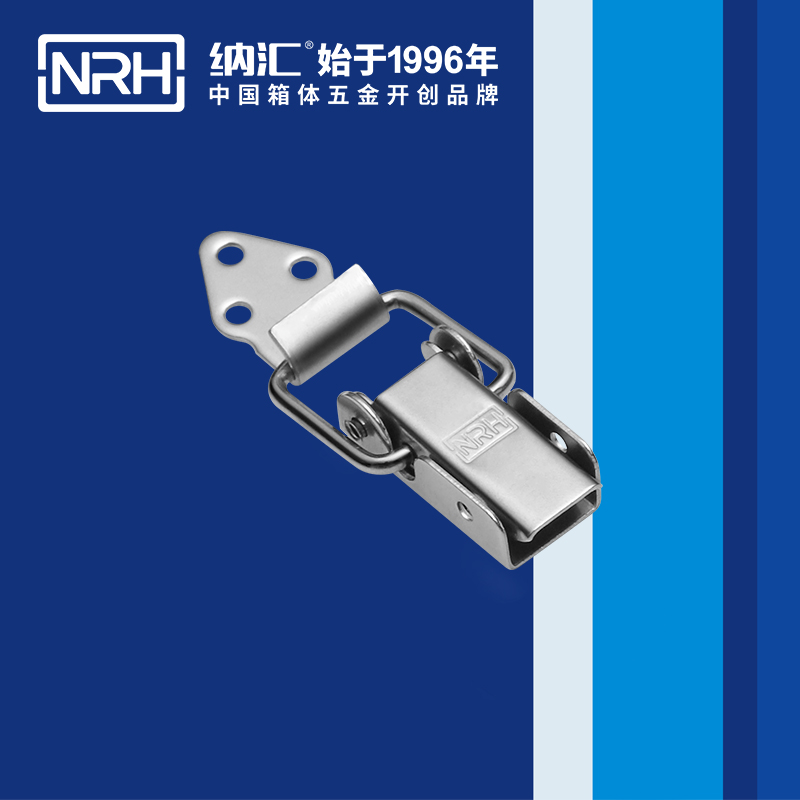 长型樱桃视频直播在线观看免费高清5312-57-2紧固锁扣_工程车用樱桃视频直播在线观看免费高清_NRH樱桃视频APP在线观看樱桃视频直播在线观看免费高清 