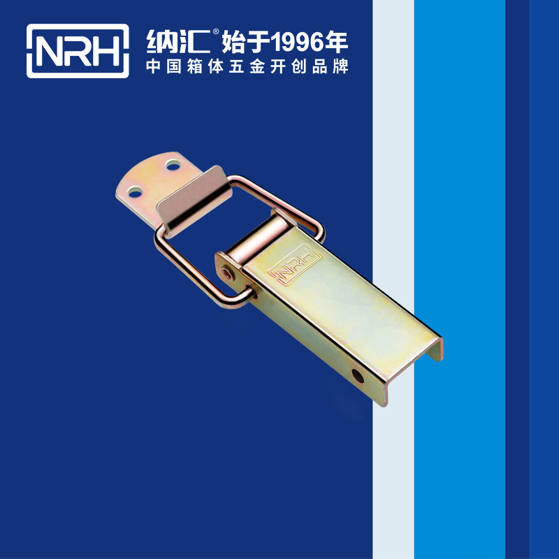 长型樱桃视频直播在线观看免费高清5402-100-2滚塑箱锁扣_电信箱锁扣_NRH樱桃视频APP在线观看樱桃视频直播在线观看免费高清 
