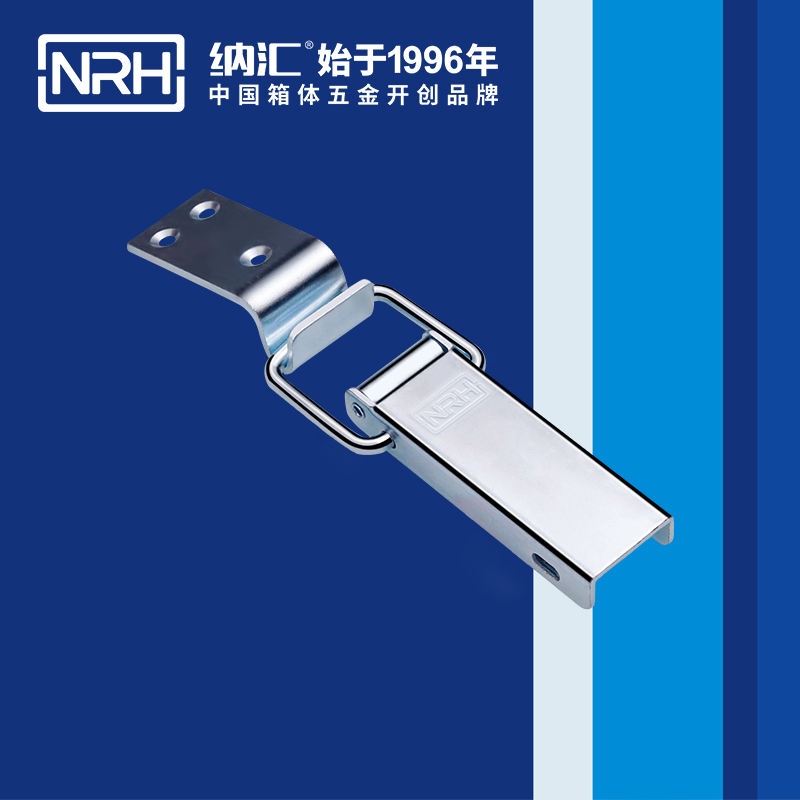 长型樱桃视频直播在线观看免费高清5401-122金属扣件锁_滚塑樱桃视频直播在线观看免费高清_NRH樱桃视频APP在线观看樱桃视频直播在线观看免费高清 