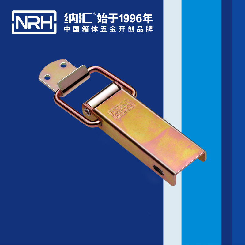 长型樱桃视频直播在线观看免费高清5401-122-2工业锁扣_茶叶封口机锁扣_NRH樱桃视频APP在线观看樱桃视频直播在线观看免费高清 
