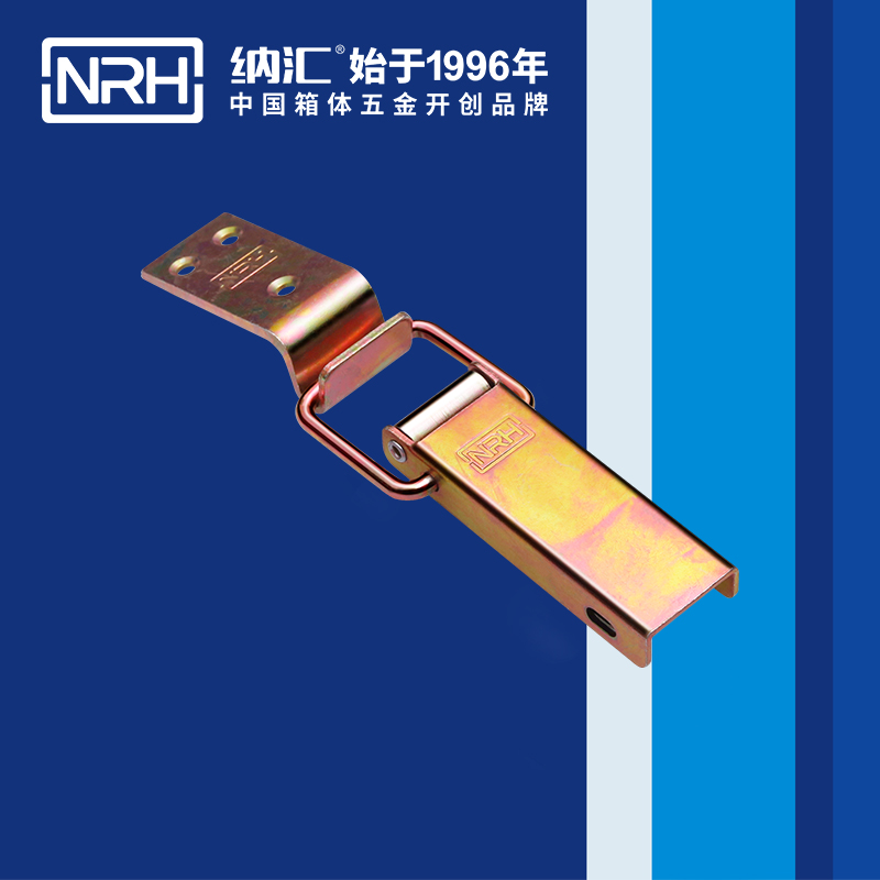 长型樱桃视频直播在线观看免费高清5401-122冷冻柜锁扣_车载箱扣_NRH樱桃视频APP在线观看樱桃视频直播在线观看免费高清 