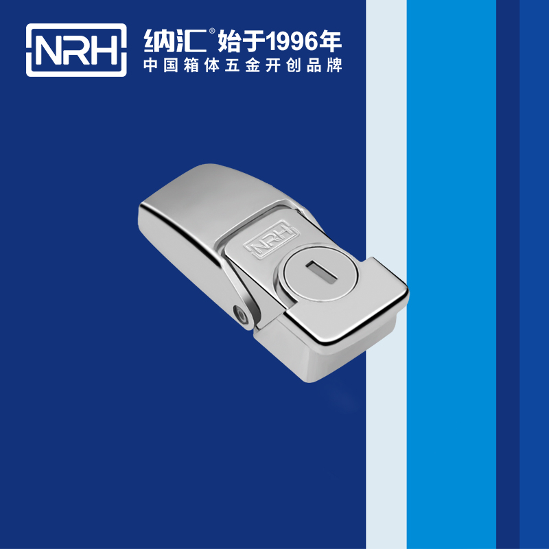 机柜箱扣5261-76挂锁箱扣_保温箱箱扣_NRH樱桃视频APP在线观看箱扣 