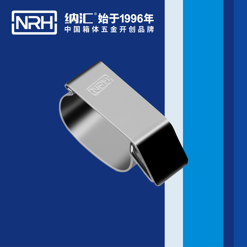 特殊樱桃视频直播在线观看免费高清5843-50保温箱锁扣航空樱桃视频直播在线观看免费高清环卫车箱扣