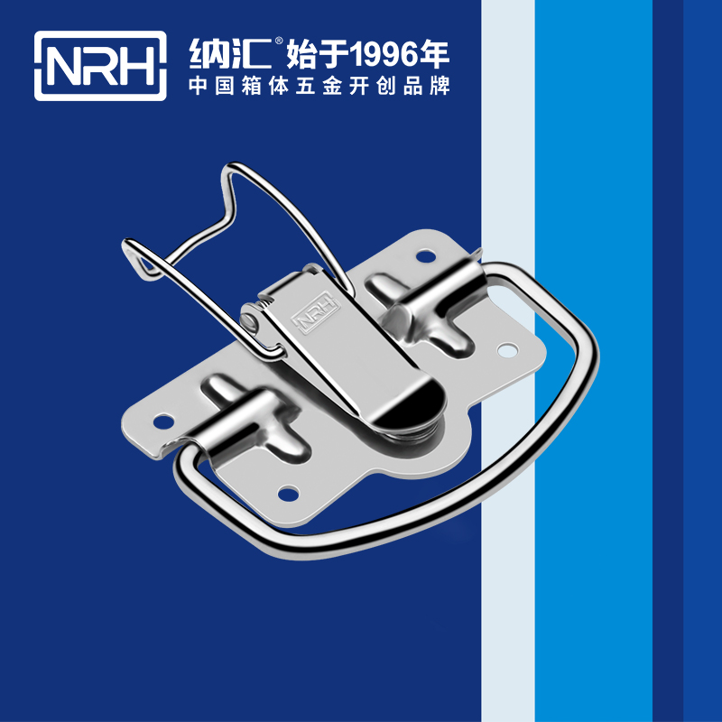 樱桃视频入口扣5202-100-1储物柜专用樱桃视频入口_箱扣锁_NRH樱桃视频APP在线观看樱桃视频入口扣 