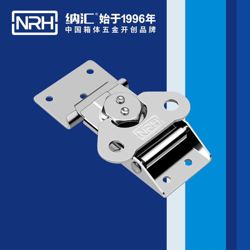 蝴蝶锁芯6306-85-2详云弹簧箱扣_保险锁扣_NRH樱桃视频APP在线观看迫紧式箱扣
