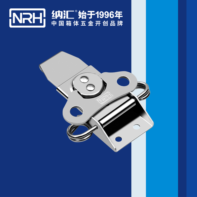 蝴蝶锁芯6308-100-1救灾箱箱扣_金属箱扣_NRH樱桃视频APP在线观看上海箱扣锁定制