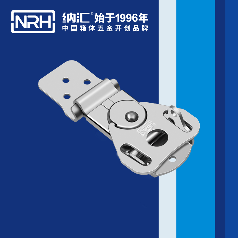 蝴蝶锁芯6324-63RK电箱锁扣_仪器箱箱扣_NRH消防箱樱桃视频直播在线观看免费高清