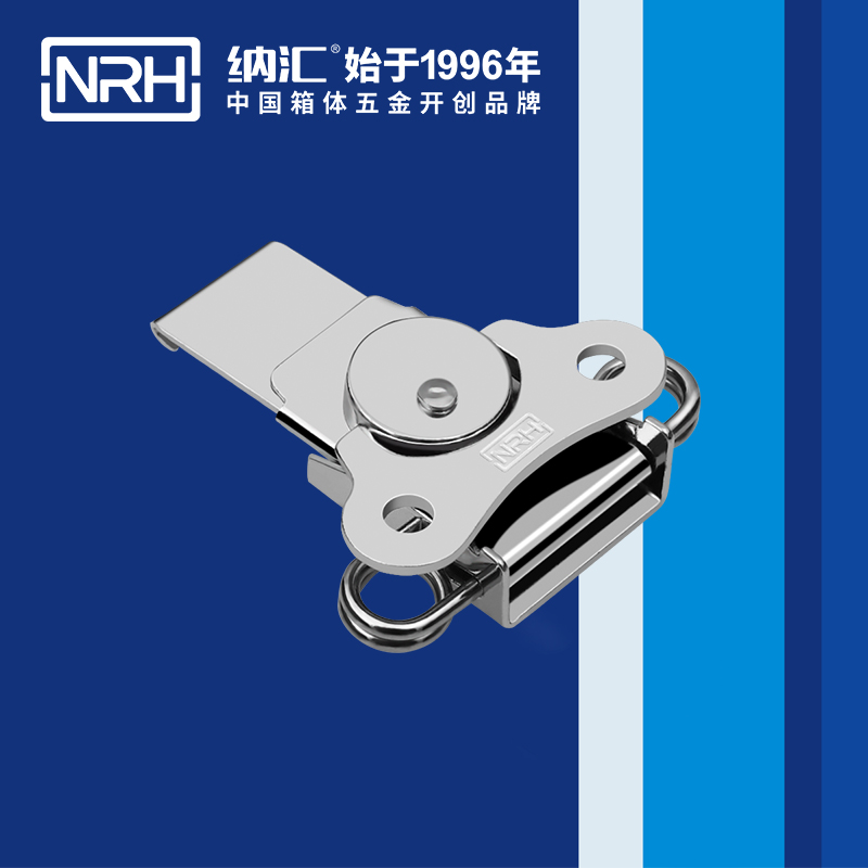 蝴蝶锁芯6313-76野战户外箱箱扣_卡箍箱扣_NRH樱桃视频APP在线观看餐盒锁扣