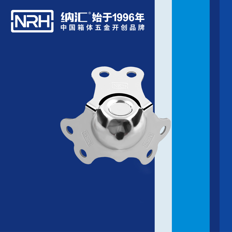 球包角7101-40-1铝箱包角_箱体护角_NRH樱桃视频APP在线观看球包角