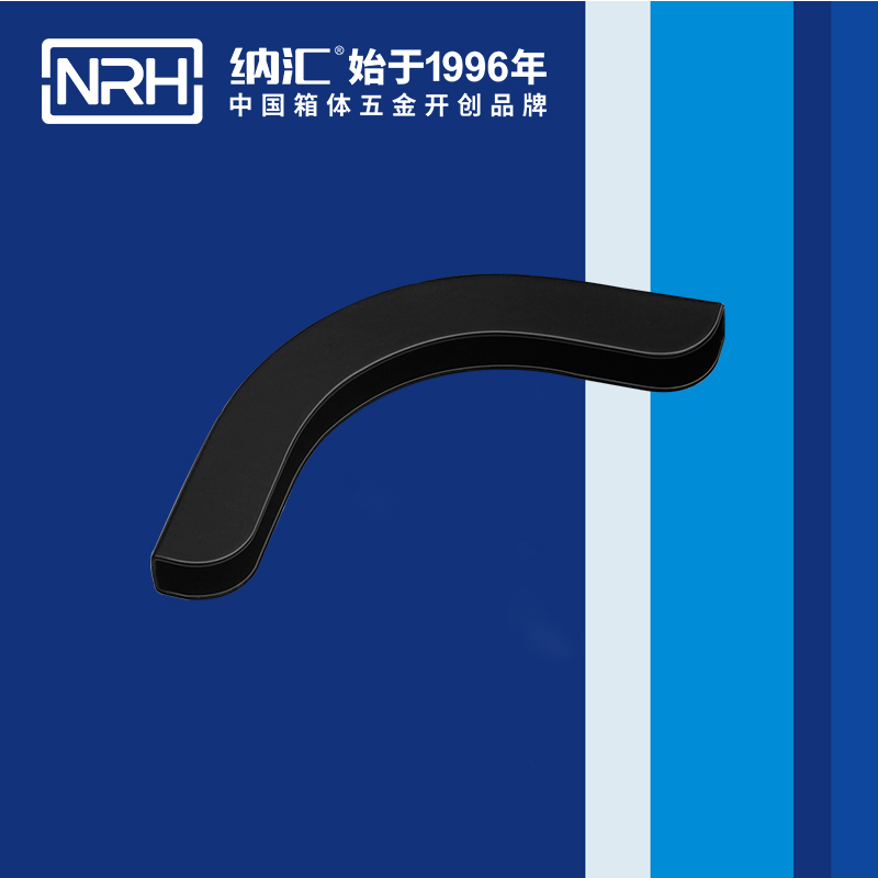 方包角7557-53箱包五金包角_木箱包角_NRH樱桃视频APP在线观看方包角 