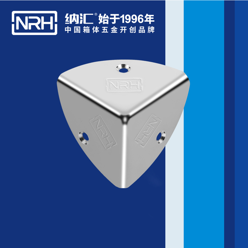 韩式包角7401-41木箱直角_工具箱角码_NRH樱桃视频APP在线观看韩式包角 