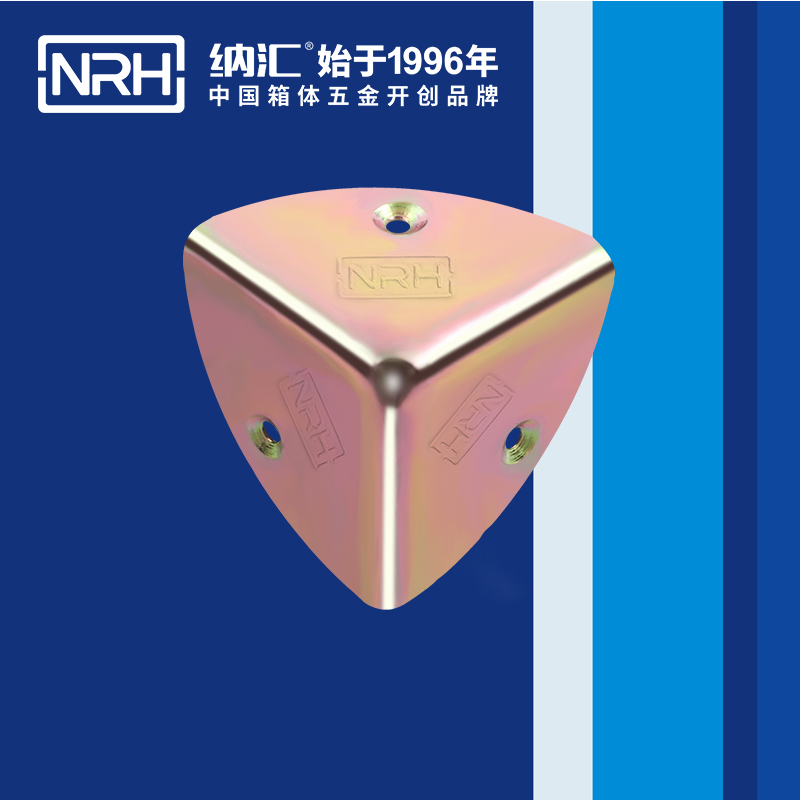 韩式包角7401-41木箱直角_工具箱角码_NRH樱桃视频APP在线观看韩式包角 