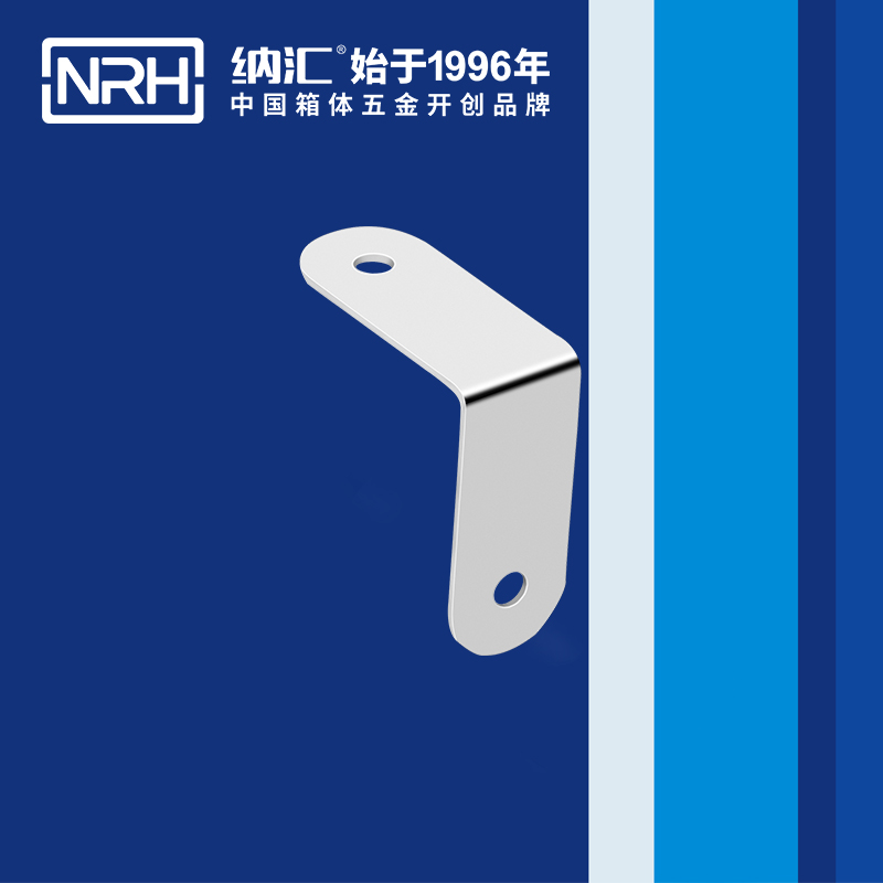 包边7616-28木箱包角_箱包护角_NRH樱桃视频APP在线观看包边 