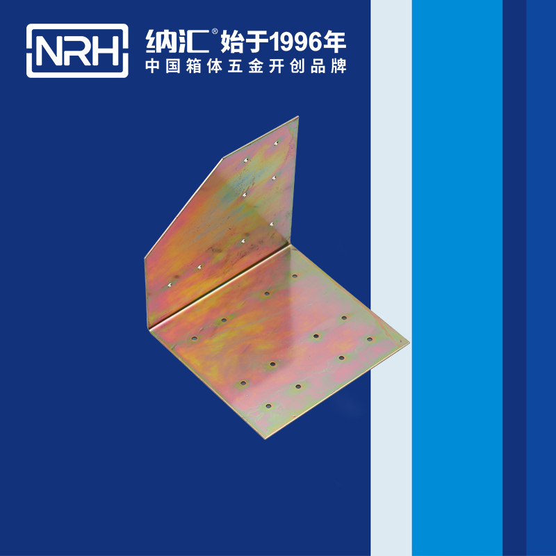 包边7628-96L工具箱包角_木箱护角_NRH樱桃视频APP在线观看包边 