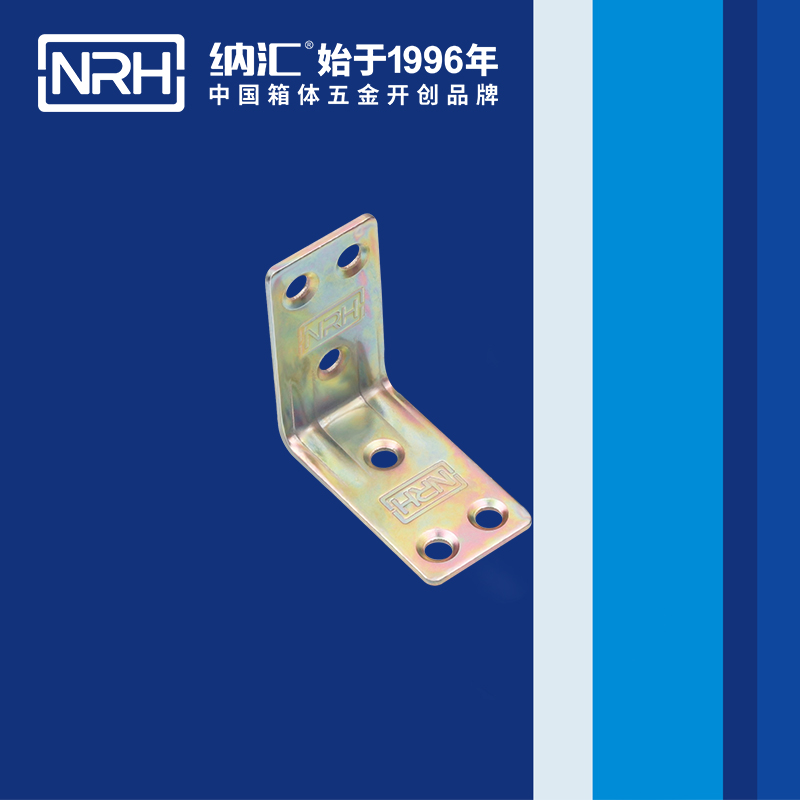 包边7634-44直角三角包角_航空箱护角_NRH樱桃视频APP在线观看包边 